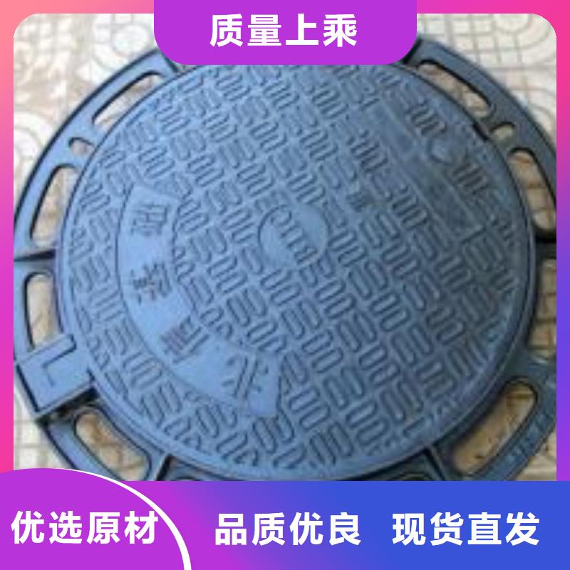 【 球墨铸铁管件_无缝钢管自有厂家】产品优良
