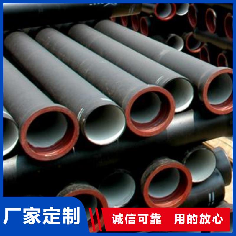 附近拥有多家成功案例 球墨铸铁管件_【球墨铸铁棒】品质优良_实力厂家