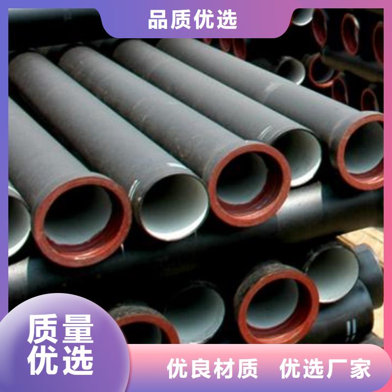 球墨铸铁管件 【排水球墨铸铁管厂家】商家_飞翔铸业(湛江市分公司)