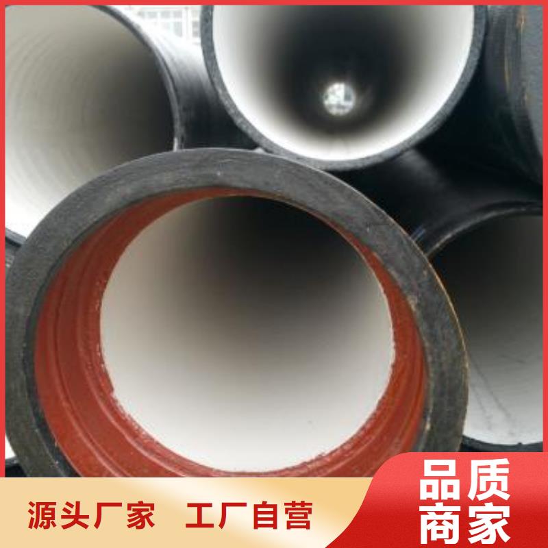 球墨铸铁管件,【球墨铸铁管厂家】匠心品质本地品牌