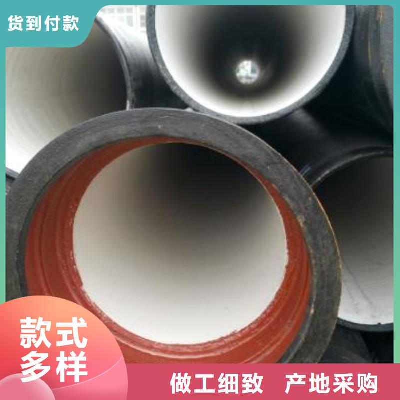 消防用球墨铸铁管T型插入式