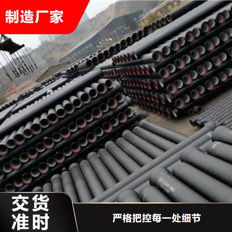 球墨铸铁管件,【球墨铸铁管厂家】匠心品质本地品牌