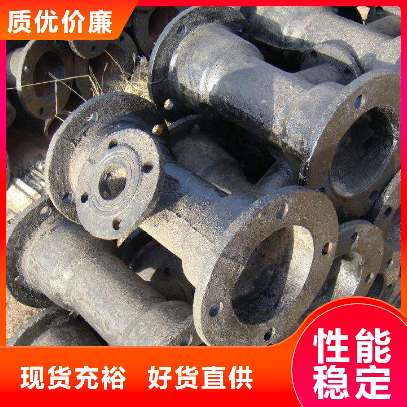 离心球墨管DN150铸铁管
