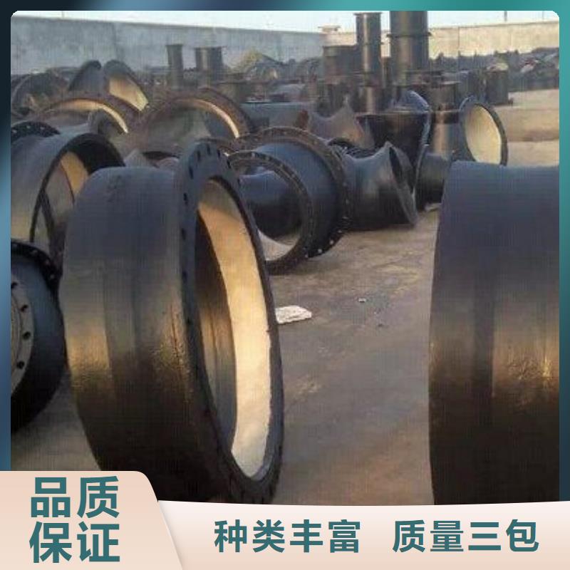 一站式供应 球墨铸铁管件,【球墨铸铁管厂家】匠心品质-飞翔铸业有限公司(濮阳分公司)