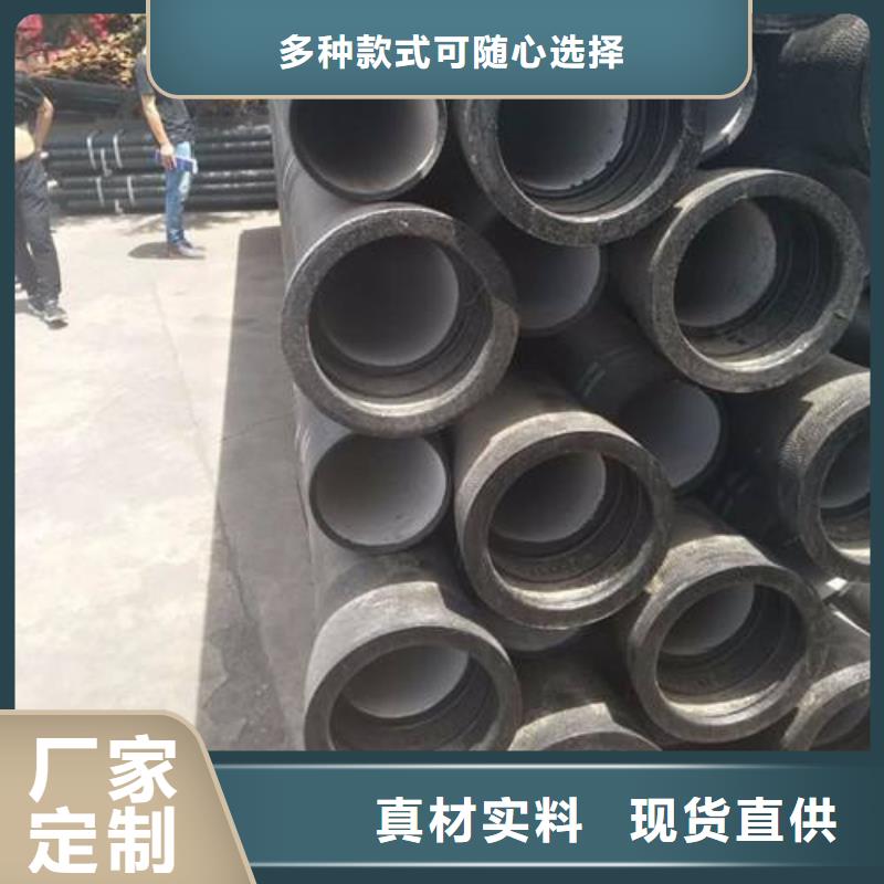 球墨铸铁管件,【球墨铸铁管厂家】匠心品质本地品牌