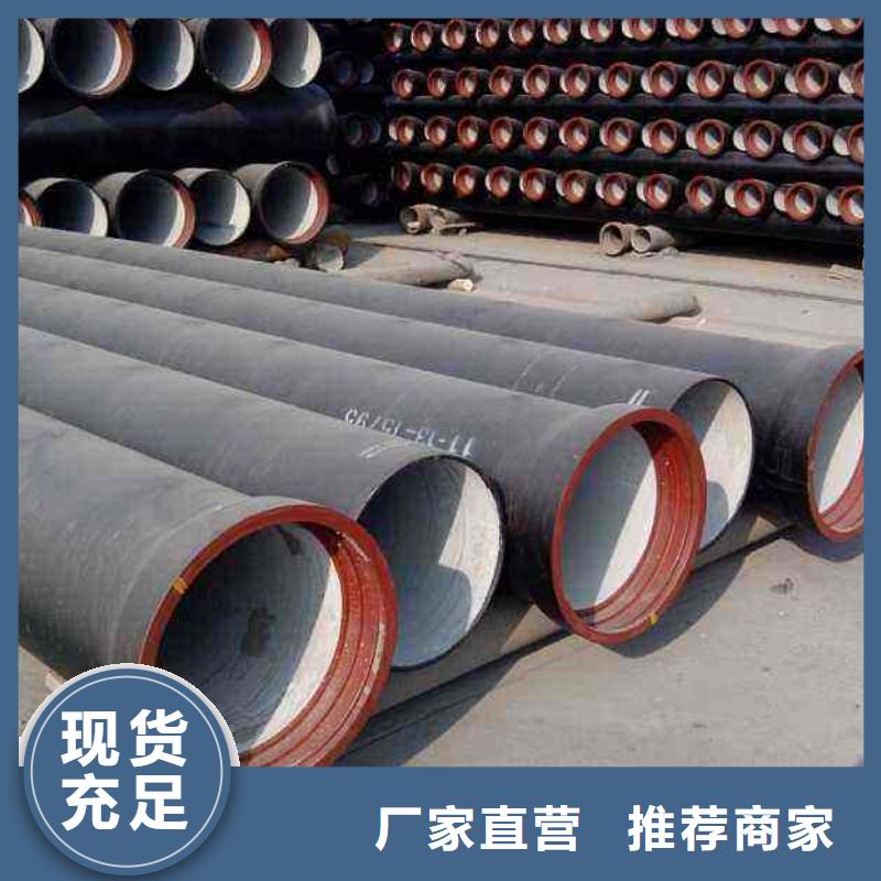 球墨铸铁管件 【球墨铸铁棒】厂家直销直供_飞翔铸业(大理市分公司)
