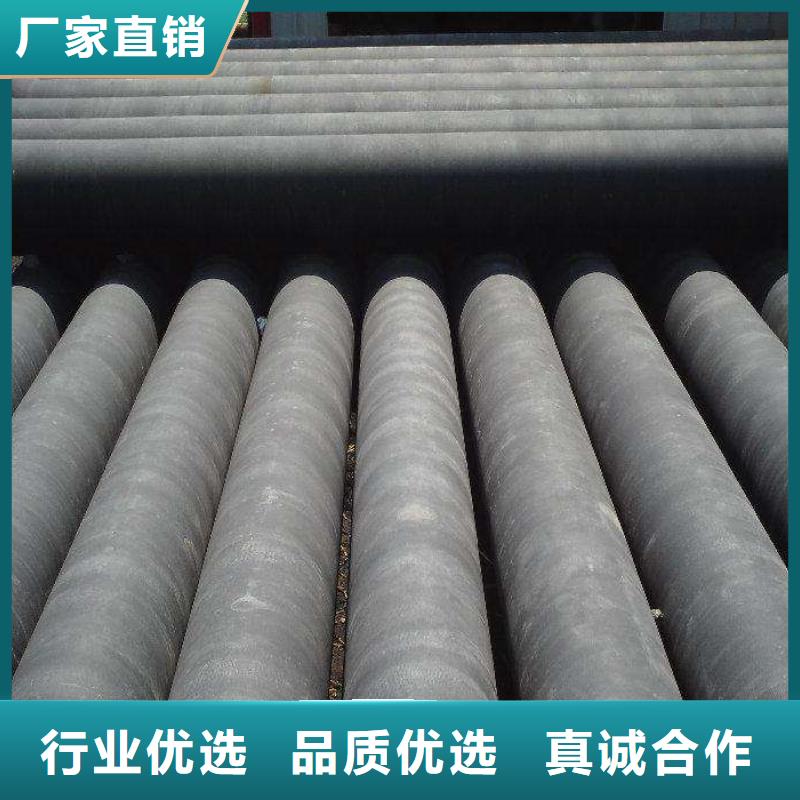 K9球墨铸铁管DN1000球墨管