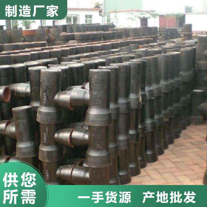 给水球墨铸铁管自锚接口