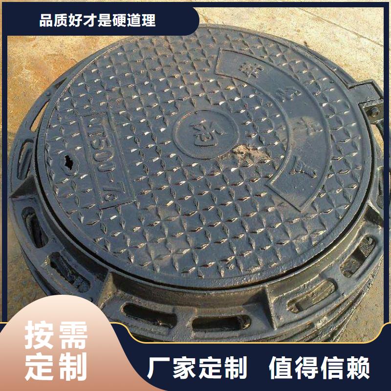 球墨管厂家高压