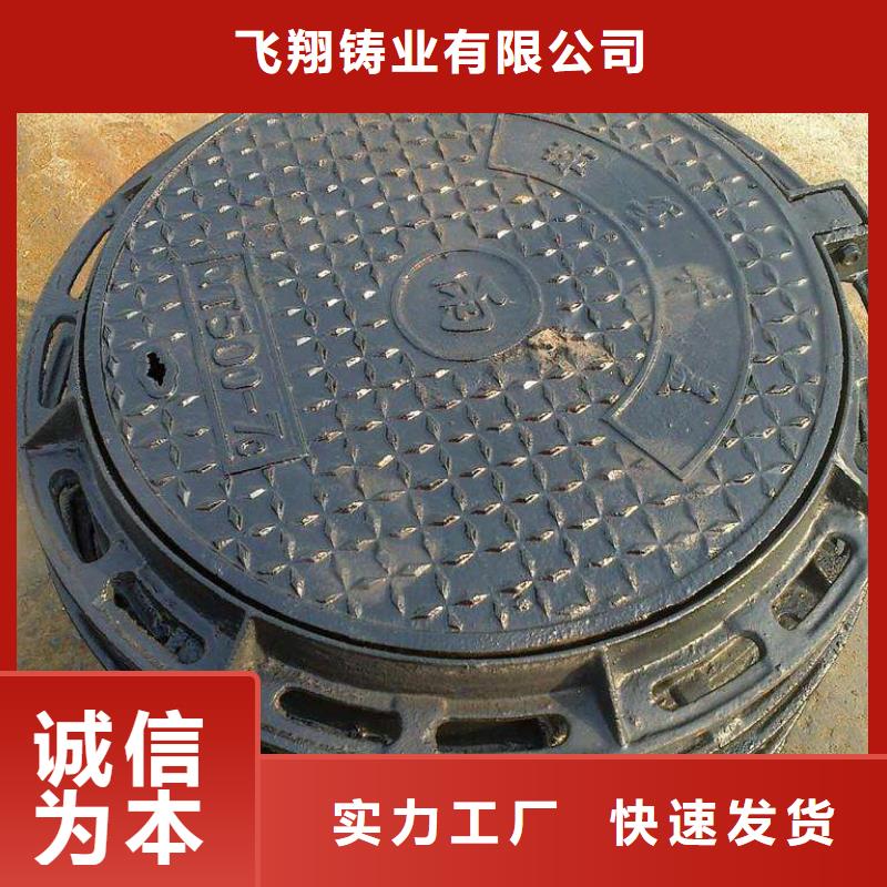 消防用球墨铸铁管T型插入式
