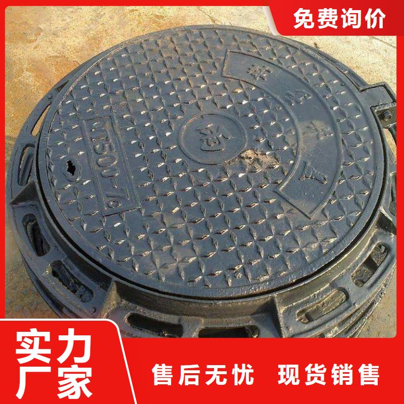 柔性铸铁排水管顶管