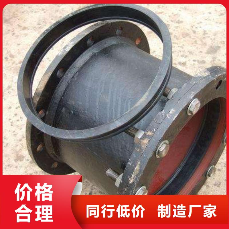 消防用球墨铸铁管T型插入式