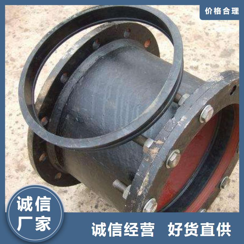 一站式供应 球墨铸铁管件,【球墨铸铁管厂家】匠心品质-飞翔铸业有限公司(濮阳分公司)