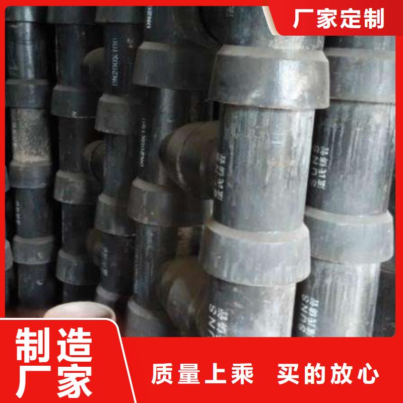离心球墨管DN150铸铁管