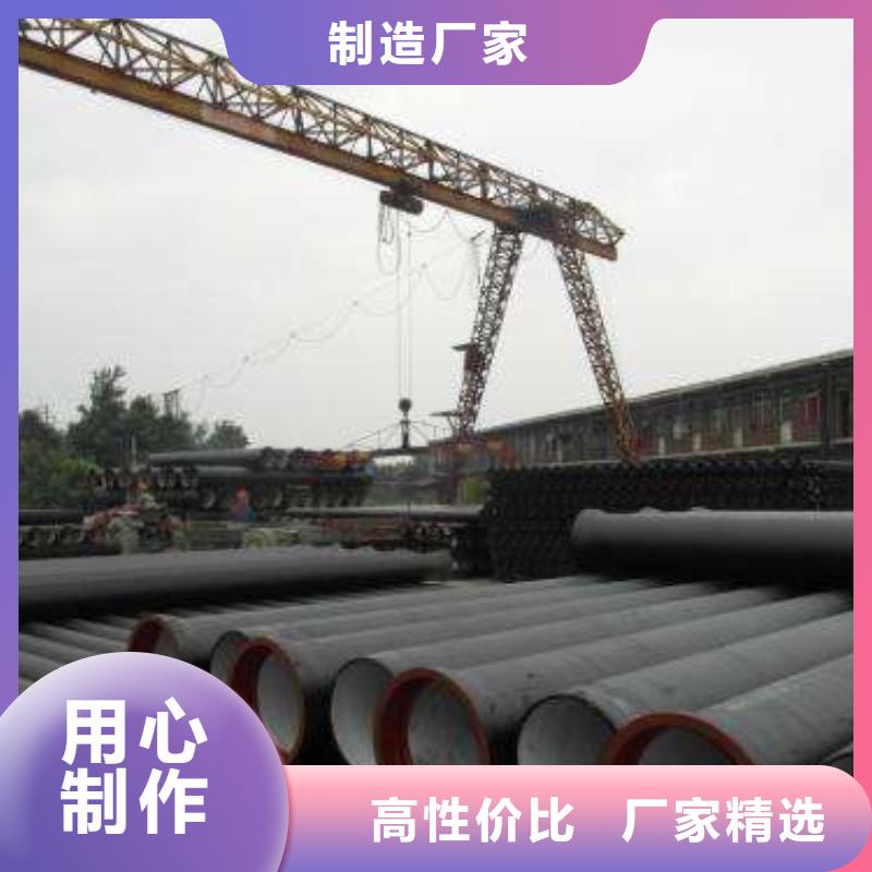 蓝田|莲湖|汉中|铜川|榆林|宝鸡|安康|延安|商洛球墨铸铁管件-【球墨铸铁管】以质量求生存-飞翔铸业(西安市分公司)