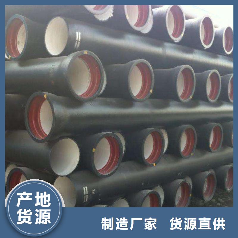 柔性铸铁排水管顶管