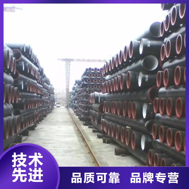 K9球墨铸铁管DN1000球墨管