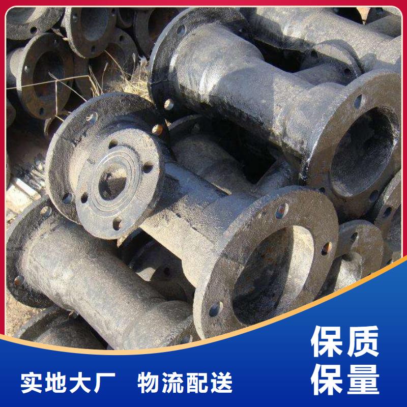 附近拥有多家成功案例 球墨铸铁管件_【球墨铸铁棒】品质优良_实力厂家