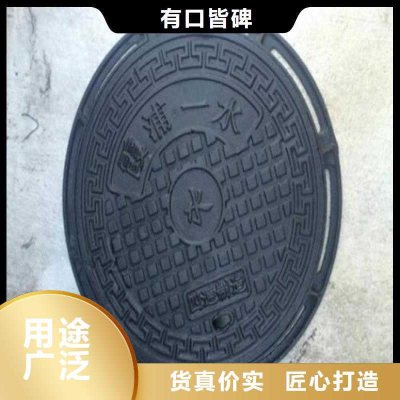 【 球墨铸铁管件_无缝钢管自有厂家】产品优良