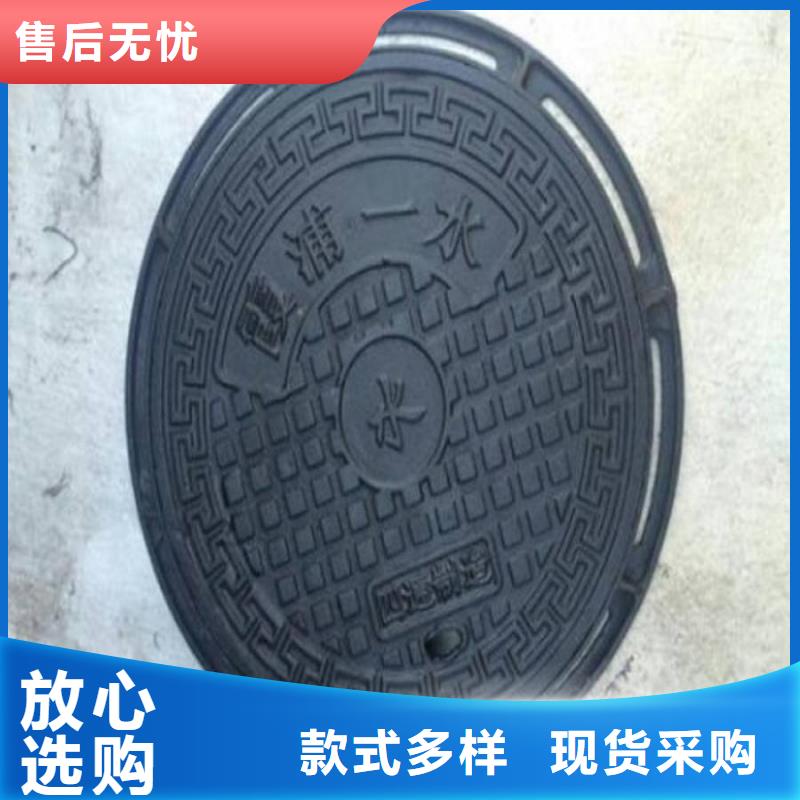 【货源报价 球墨铸铁管件_无缝钢管自有厂家】附近制造商