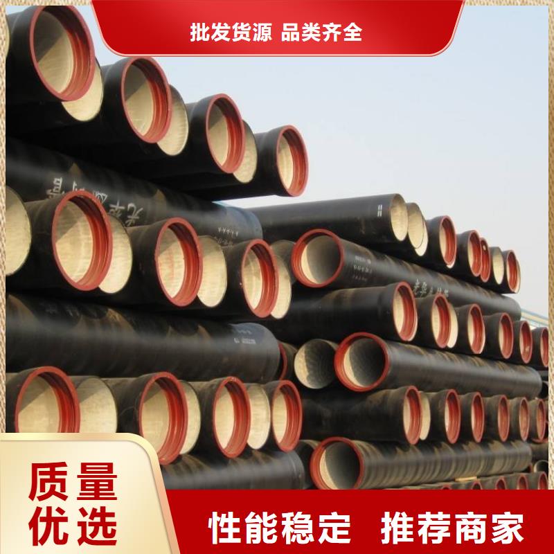 球墨铸铁管件 【球墨铸铁棒】厂家直销直供_飞翔铸业(大理市分公司)