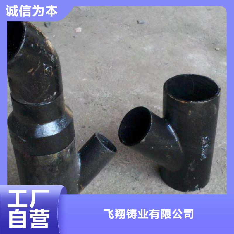 球墨管厂家高压