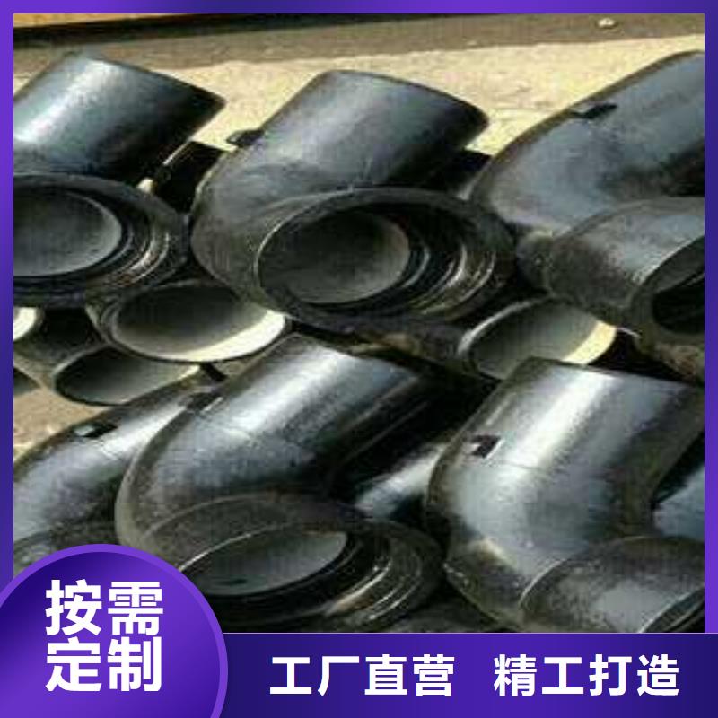 【 球墨铸铁管件-精密钢管厂家免费回电】-飞翔铸业(延安市分公司)|覆盖地域洛川|子长|商洛|咸阳|铜川|西安|汉中