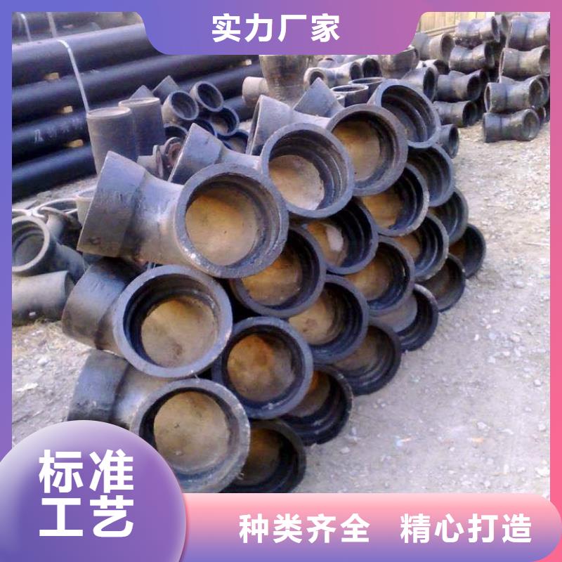一站式供应 球墨铸铁管件,【球墨铸铁管厂家】匠心品质-飞翔铸业有限公司(濮阳分公司)