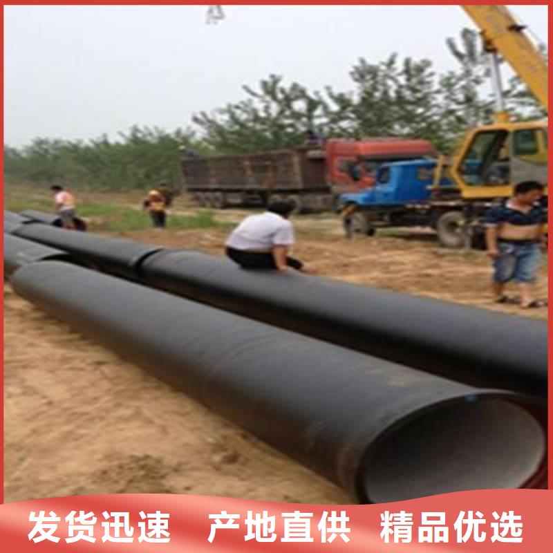 球墨铸铁管件 【排水球墨铸铁管厂家】商家_飞翔铸业(湛江市分公司)