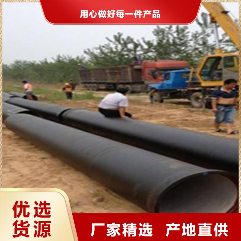 飞翔柔性铸铁排水管【球墨铸铁管件】球墨管厂家实力雄厚品质保障28354.com