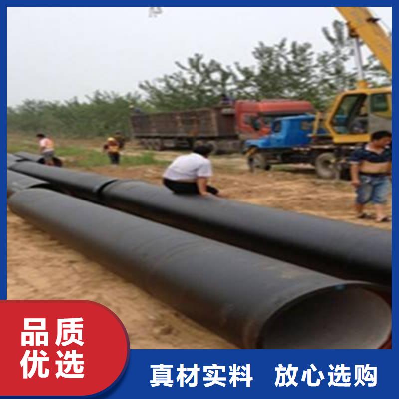 离心球墨管DN150铸铁管