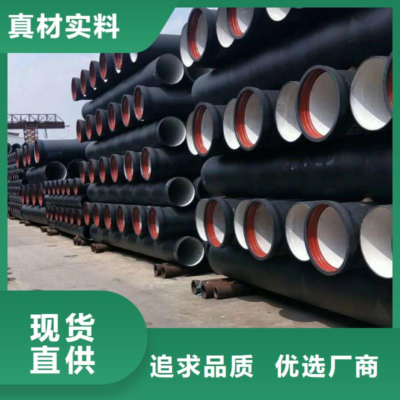 球墨铸铁管件快捷的物流配送-飞翔铸业(乌兰察布市分公司)