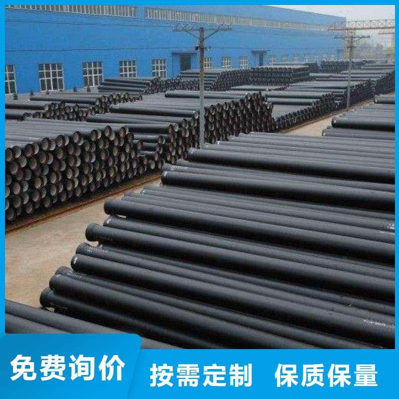 【 球墨铸铁管件_无缝钢管自有厂家】产品优良