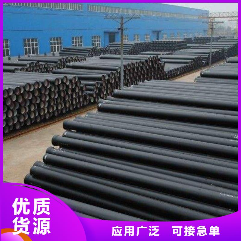 球墨铸铁管件 【排水球墨铸铁管厂家】商家_飞翔铸业(湛江市分公司)