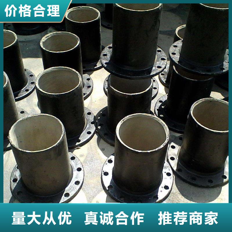 消防用球墨铸铁管T型插入式