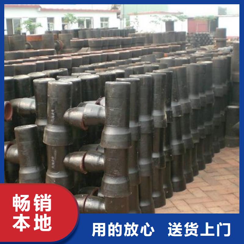 一站式供应 球墨铸铁管件,【球墨铸铁管厂家】匠心品质-飞翔铸业有限公司(濮阳分公司)