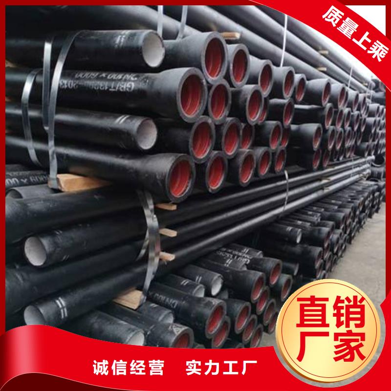 K9球墨铸铁管DN1000球墨管