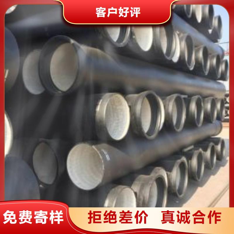 K9球墨铸铁管DN1000球墨管