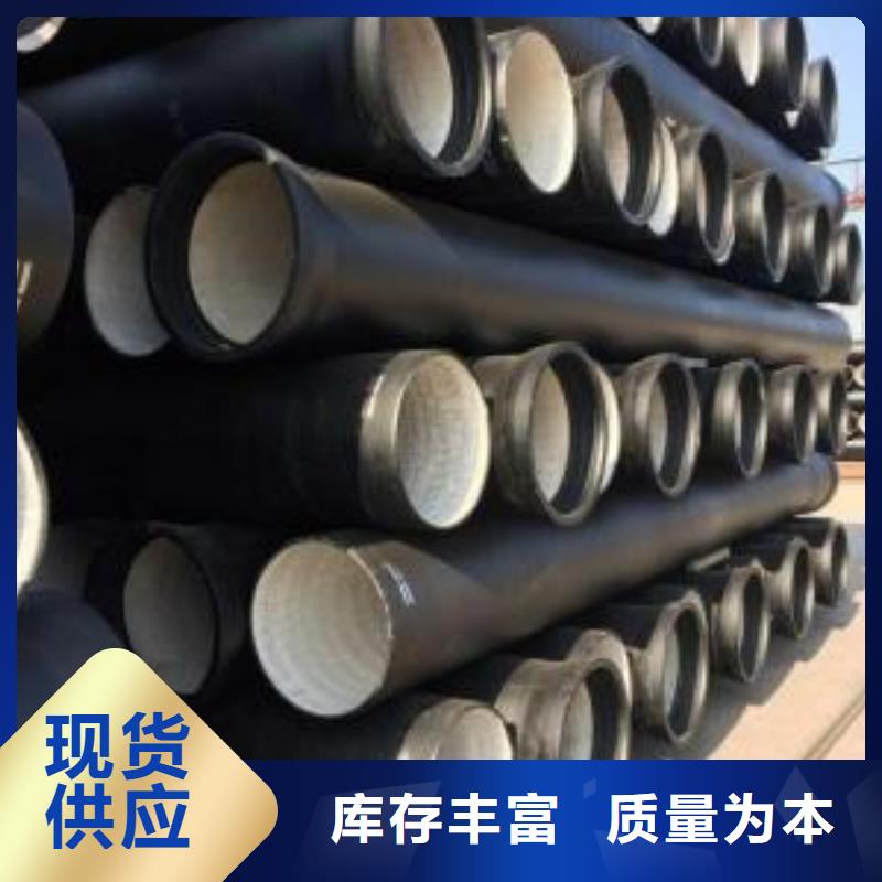 球墨铸铁管件 【排水球墨铸铁管厂家】商家_飞翔铸业(湛江市分公司)