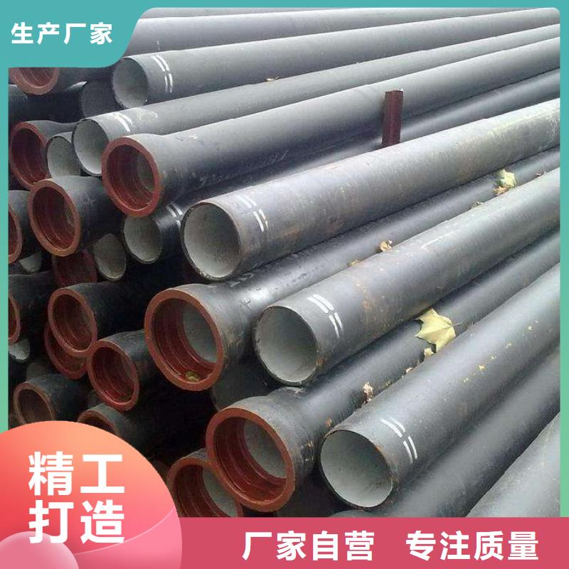 飞翔柔性铸铁排水管【球墨铸铁管件】球墨管厂家实力雄厚品质保障28354.com