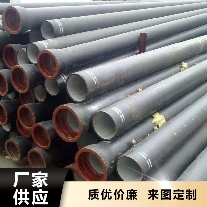 球墨铸铁管件 【球墨铸铁棒】厂家直销直供_飞翔铸业(大理市分公司)