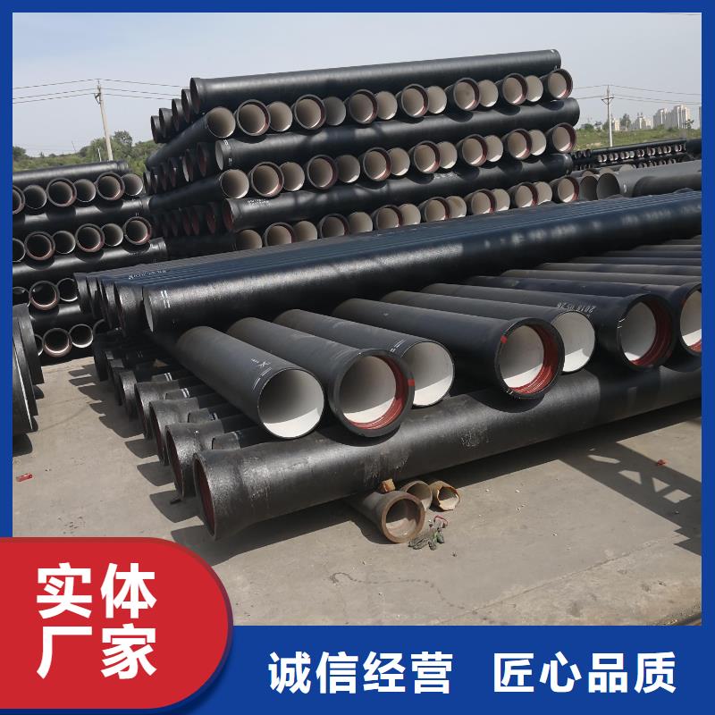 附近拥有多家成功案例 球墨铸铁管件_【球墨铸铁棒】品质优良_实力厂家