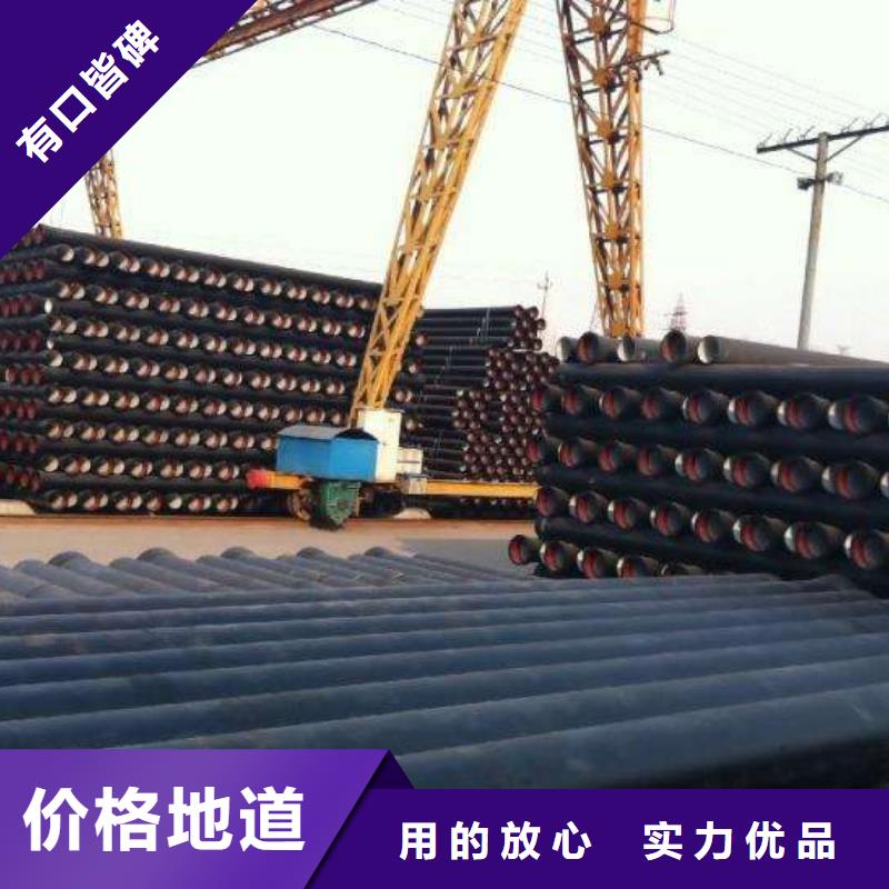 DN100球墨铸铁管大口径卡簧