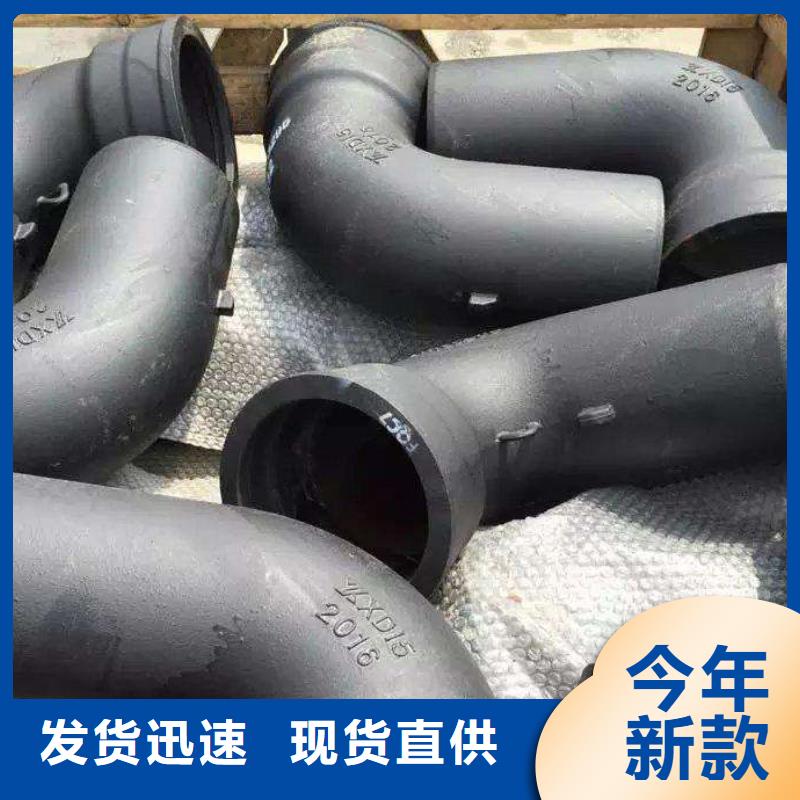 给水球墨铸铁管自锚接口