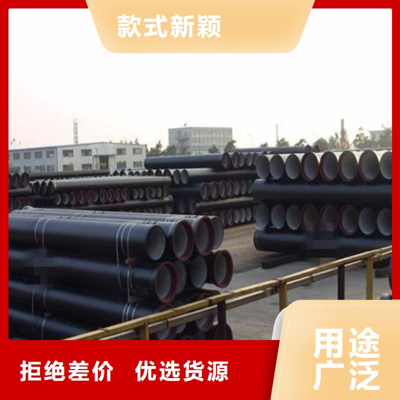 消防用球墨铸铁管T型插入式