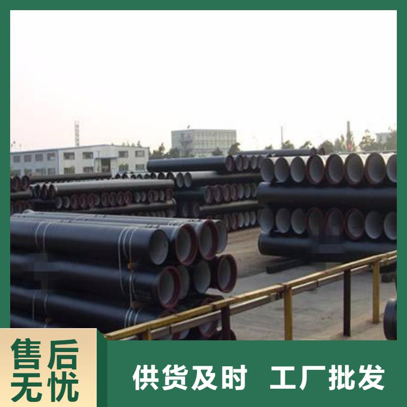 球墨铸铁管件 【排水球墨铸铁管厂家】商家_飞翔铸业(湛江市分公司)