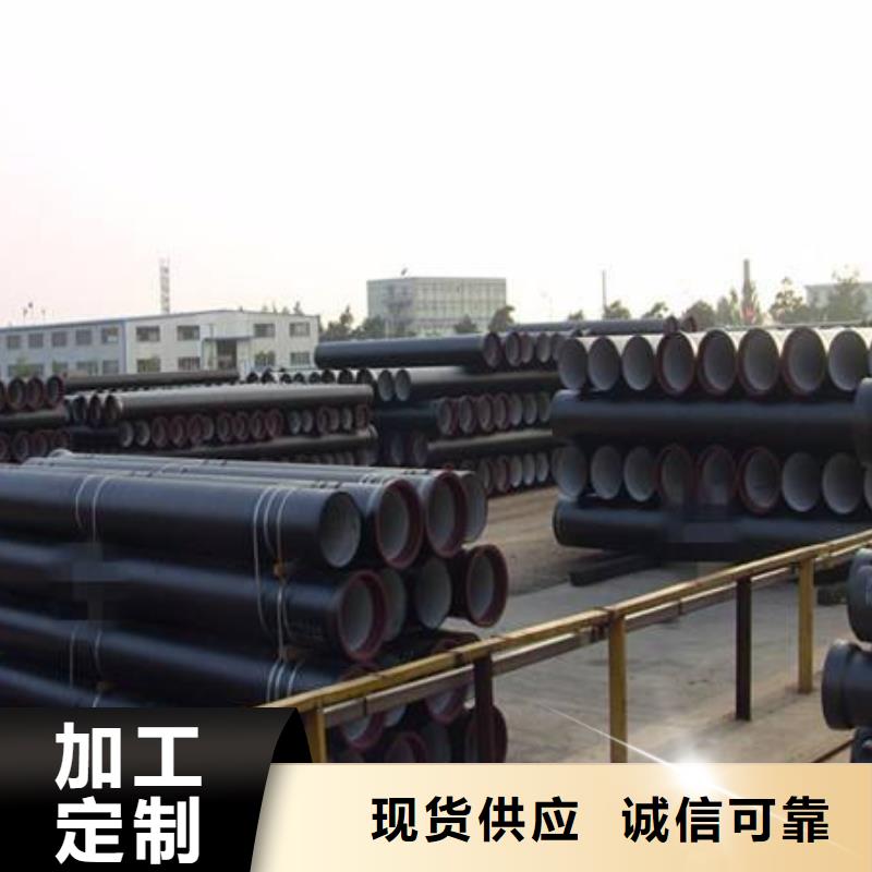 附近拥有多家成功案例 球墨铸铁管件_【球墨铸铁棒】品质优良_实力厂家