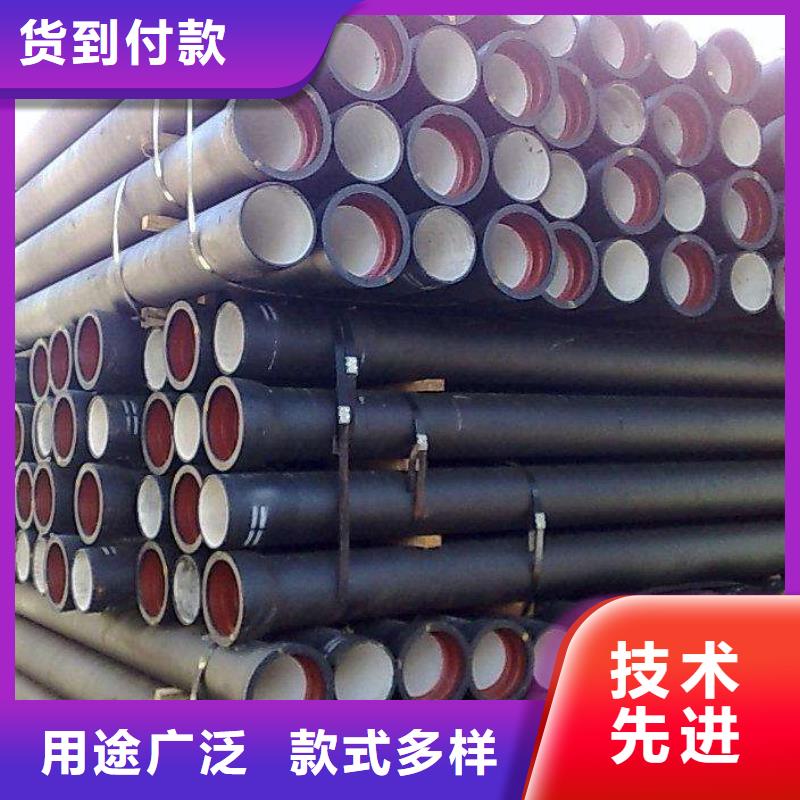 排水用DN900铸铁管