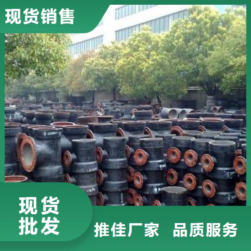 给水球墨铸铁管自锚接口