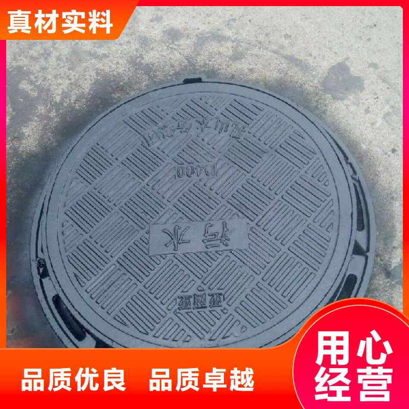 球墨管厂家高压